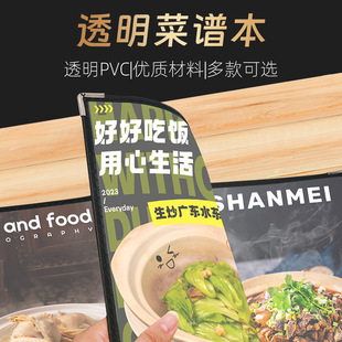 &dArr;�羳͸��pvc��퓲��V���ˆΊA�͏d���y�A�rĿ��a4Ƥ��ˆ�