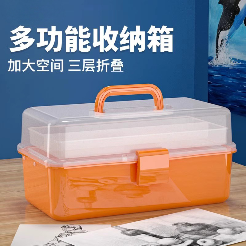 Caja de herramientas de arte de Delissi, caja de almacenamiento de pincel de pintura casera, caja de almacenamiento multifuncional de pintura transparente