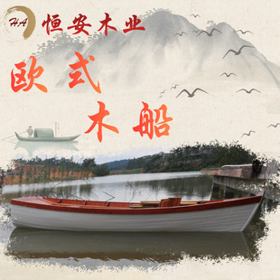 �a��ľ�I�u����ľ�Y����ľ�δ����Lˮ�l���^�^�⴬�Wʽ��