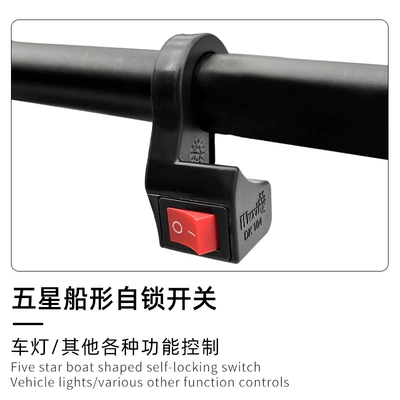 forward and backward 2-gear – Other Electric Vehicle Accessories