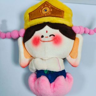 녌�ʯ�߷�С��ɏ��С����߅�Ą��o��Ʒ耳׿���żë�q���������