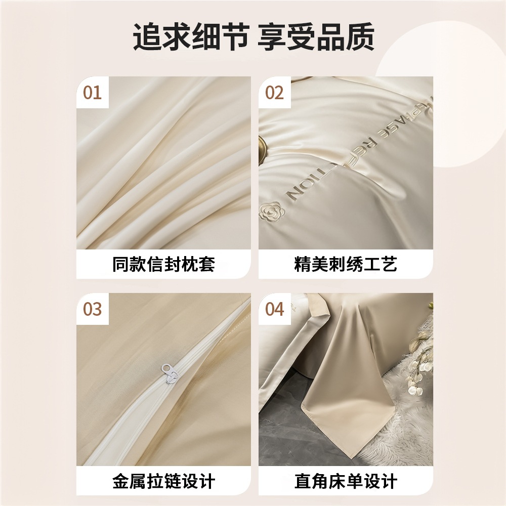 Juego de cuatro piezas de cama de alta calidad de lujo ligero, bordado de algodón puro, ropa de cama para niños, funda de edredón, combinación de tres piezas