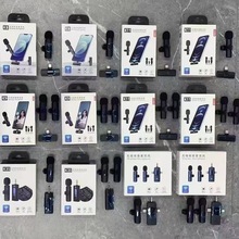 �o���I�A�����L 2.4G��������o�������Lһ�϶��pԒͲ�֙Cֱ��K��