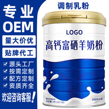 �����N���{����۸��}�������̷��������ˌW������OEM���ӹ��S��