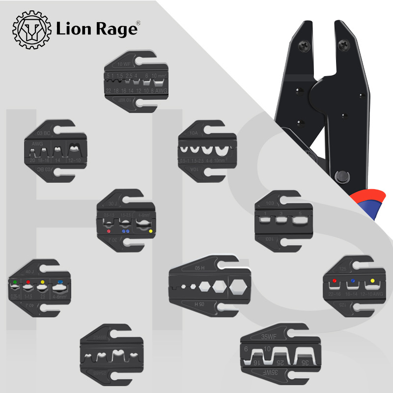 APLYHS系列钳口九寸工具压线钳模具模口冷压端子压接钳钳头接头