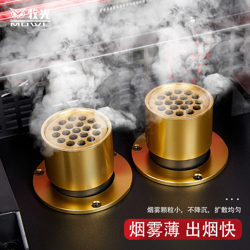 600W etapa máquina de niebla boda bar KTV rendimiento apoyos 900W doble agujero doble máquina de humo