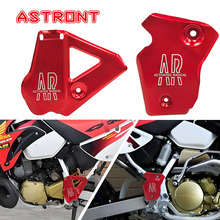 ԽҰĦ��܇���b֧�ܱ��o���b�����m���CRM250�X�Ͻ�܇���o���