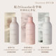 DearIrean Unique Irene Fragrance Bath Mousse Bath Soothing, Mild and Easy to Clean Fragrance