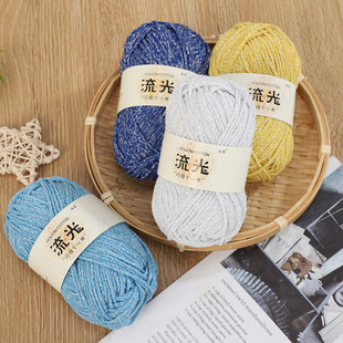 �����W�y�z�����޾��W������1.5mm�ֹ�����diy������ñ�����|����