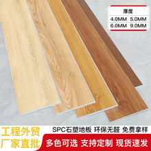 spcʯ���i�۵ذ忨��ʽȫ���ϼ��÷��¼Ӻ���ĥľ�y��ˮʯ���ذ�