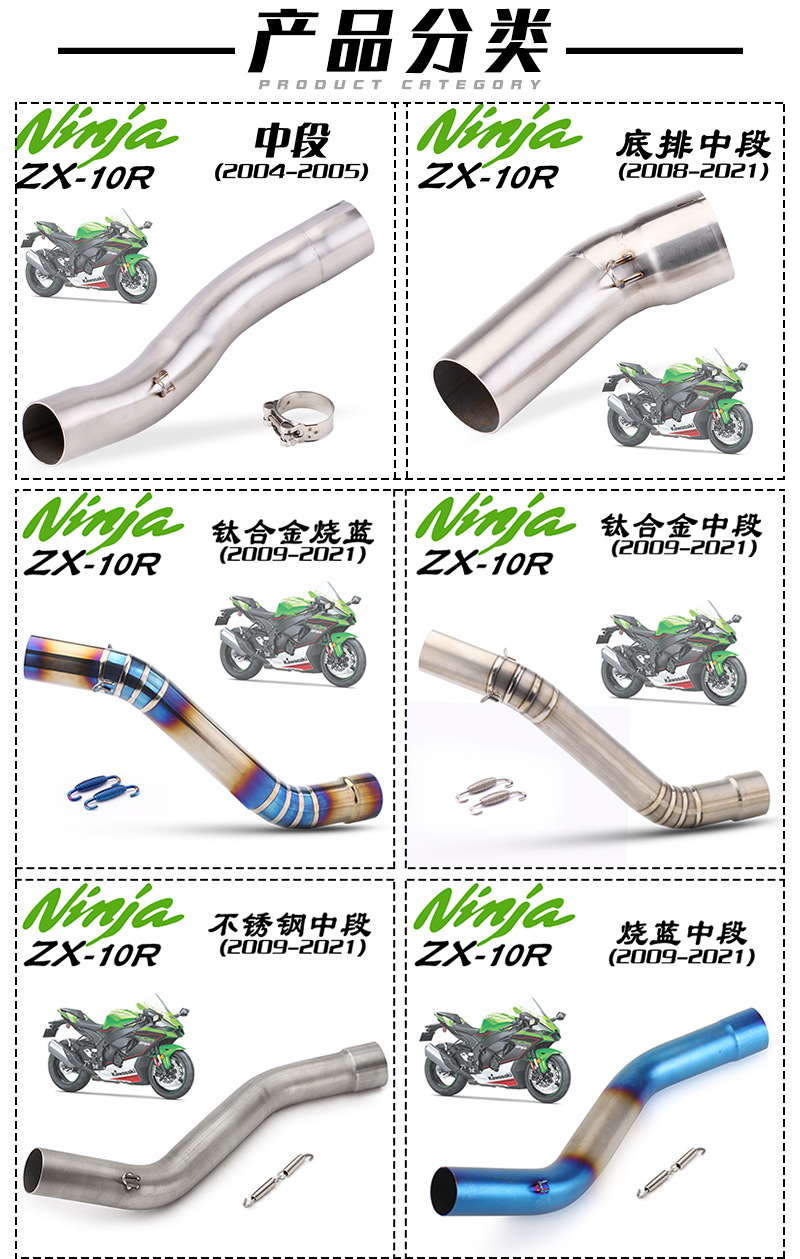 详情_02.jpg