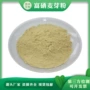 公斤100ppm麦芽提取物