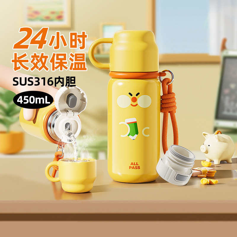 JEKO children's thermos cup 316 food grade high color value water cup direct drinking pot kindergarten for male and female students JEKO children's thermos cup 316 food grade high color value water cup direct drinking pot kindergarten for male and female students
