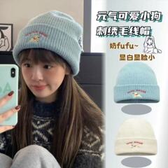 可爱小狗刺绣针织毛线帽女2025年新款秋冬季显脸小百搭大头围帽子