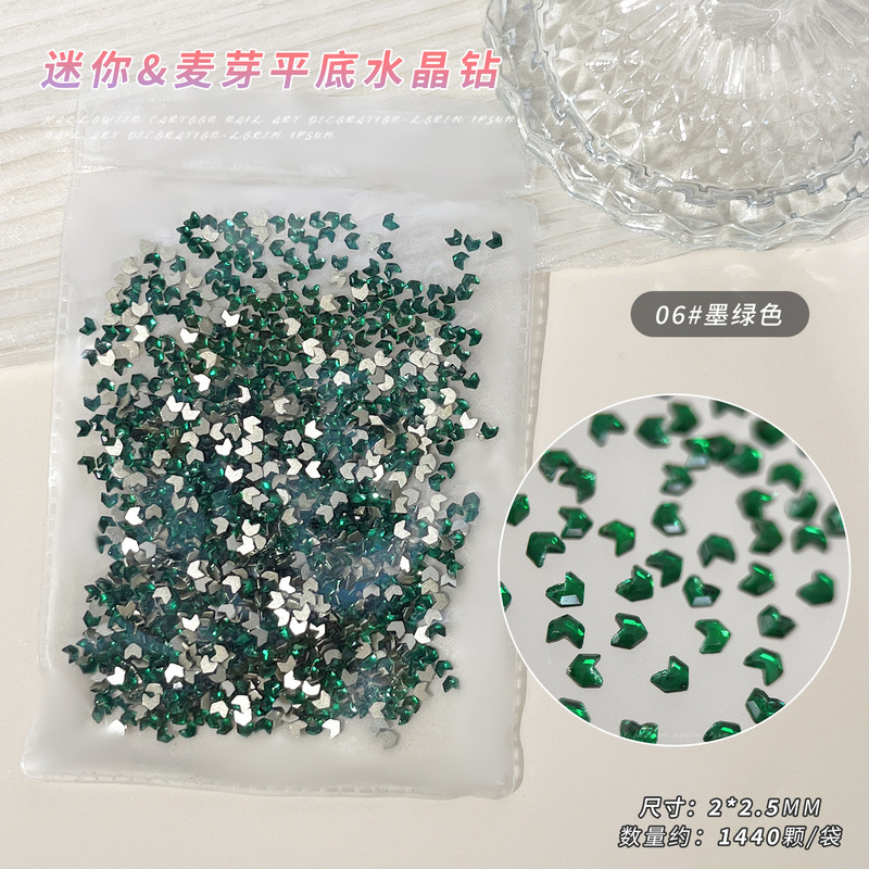 迷你麦芽平底钻美甲饰品爆闪麦穗异形钻透白粉紫色水晶穿戴指甲钻|undefined