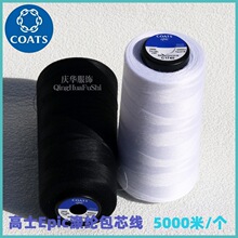 Ӣ����ʿ��]��о�p�x��4120���b ��ѝ ��C�r�µȌ��I��]��о��