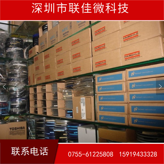 供应  全新全新 A10192-L 天线2.4GHz ANTENOVA SMD4 10192