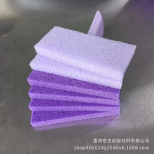 源头厂家生产PU浮石单色双拼色磨脚石去脚底死皮搓脚海绵