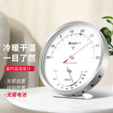 xP䓜؝Ӌ҃ȼÜضӋșҹI߾Ȝ؝Ӌ