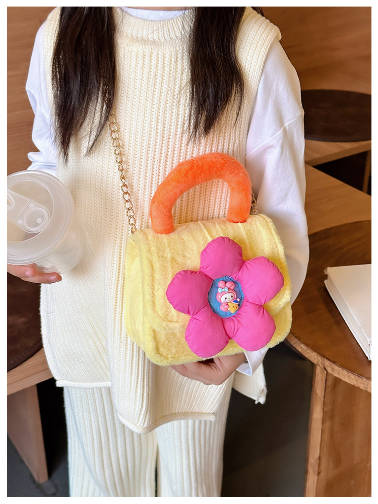 Women's Medium Plush Flower Cute Square Flip Cover Crossbody Bag display picture 22