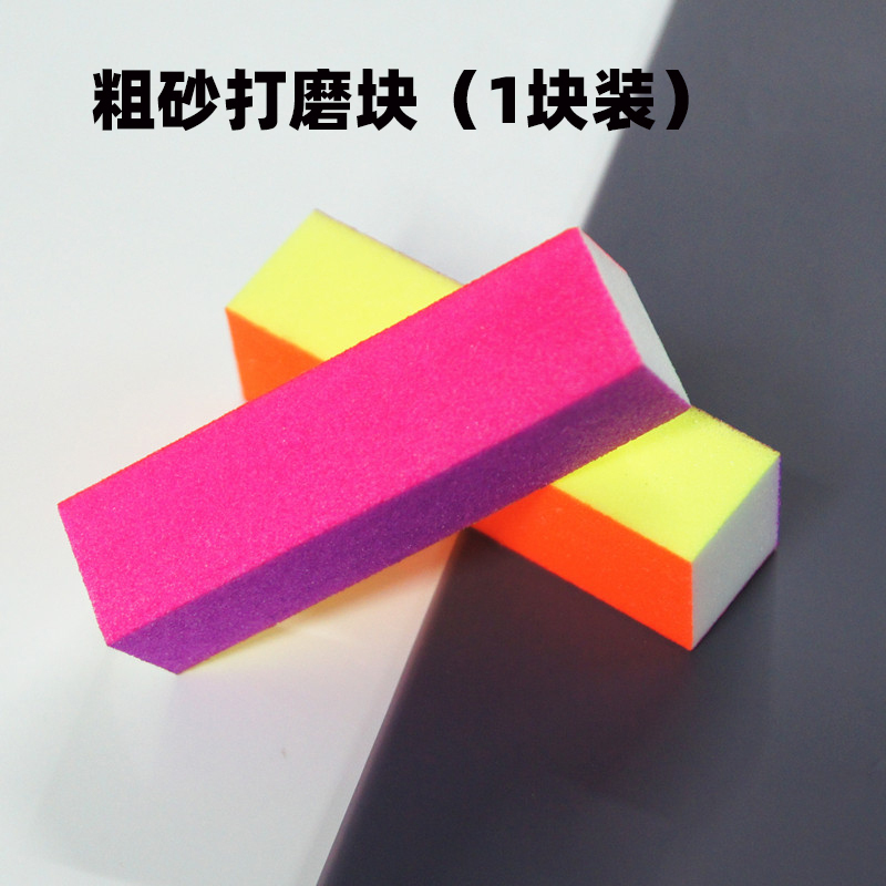 水晶滴胶制作吸管镊子砂纸钻头钳子量杯电子秤搅拌棒AB胶工具合集|undefined