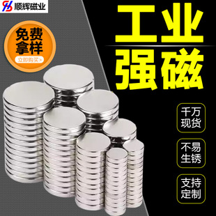 �F؛�S�F������N���F18mm-25mm���������������Fʯ�������F�A��