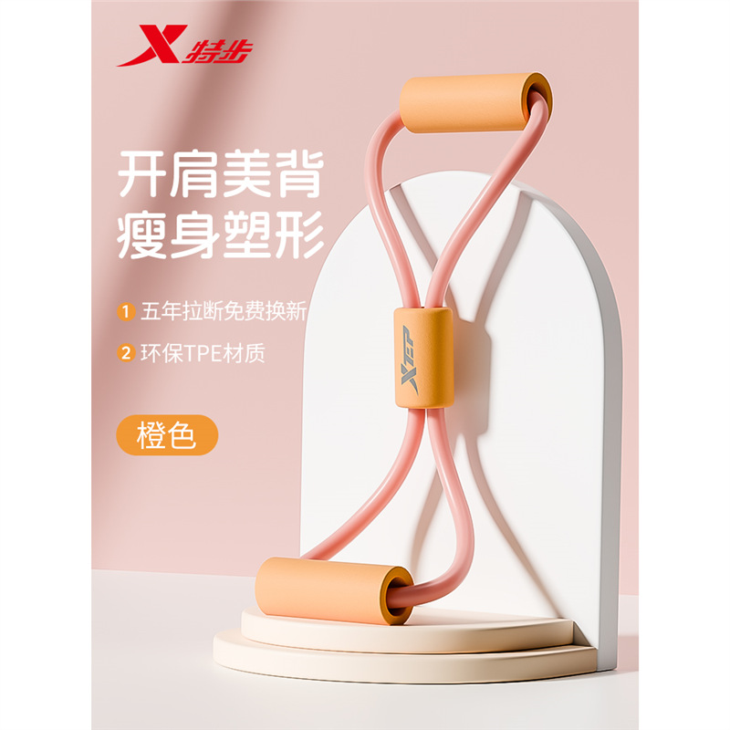 15파운드 오렌지 초보자 특가 모델 보증 보장