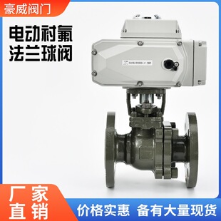 늄�Q941F46�r�ķ����g���y�{�������ͷ��}�Ꮚ�|����-16�_�P