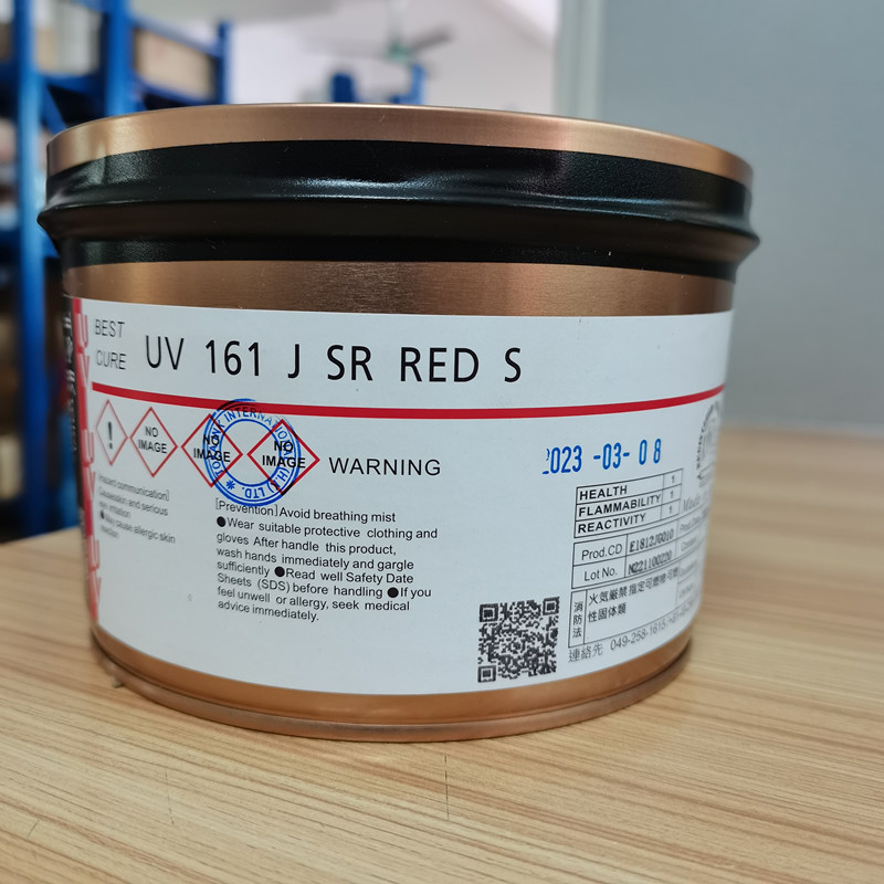 日本原装TOKA虎头UV油墨耐晒抗紫外线耐光等级8级红黄金红哑光