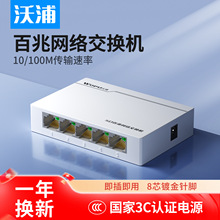 ���־W�j���Q�Cǧ��8��5�ھW���W�j�־����D�Q����؈·�������Q�C