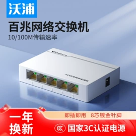 电脑线材;HDMI线;转接卡转接线