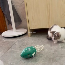 章鱼猫玩具逗猫棒猫咪自嗨解闷会跳舞八爪鱼电动互动消耗体力