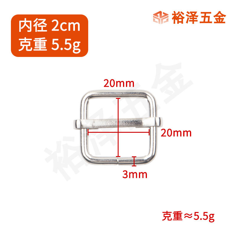 Accesorios de hardware de fábrica hebilla japonesa de metal hebilla de núcleo de cremallera equipaje accesorios de ropa correa de hombro hebilla de ajuste hebilla cuadrada de núcleo de tracción image 12