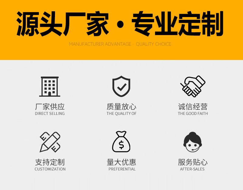 通用海报11.jpg