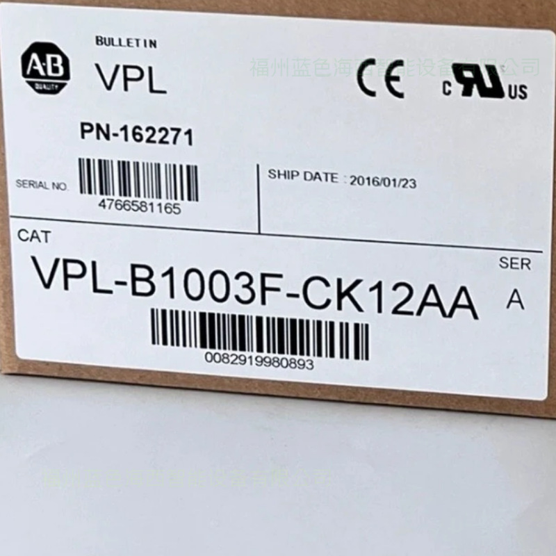 AB罗克韦尔VPL-A1001M-CJ14AA全新现货VPL-B1002M-CK12AA拍前询价