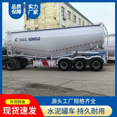 Sement daşıyan yük maşınları for powder material transportation, 35