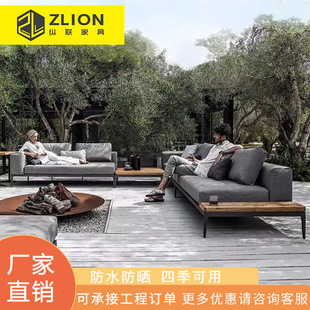 Nordic Outdoor Villa Teak Sofa Hotel B&B Courtyard Garden Sofa Terrace Leisure Sofa Coffee Table Combination