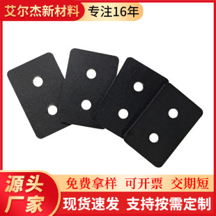 �S�ҹ���PP�^��Ƭ�_�P�Դ������ȼPPƬ�^������Ƭ�͸ߜ�PPƬ���l