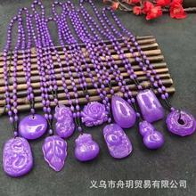 ����Ϟ����ë���Ů�߼��аٴ�͹������L���_�m�~�Ӷ��ʽ��