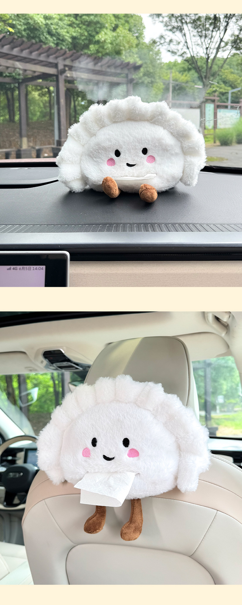 Car Plush Cute Tissue Box for Car Seat Back, Cartoon Dumpling Tissue Holder for Car Armrest