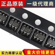 HY2120-CB HY2120 ��ƬSOT23-6 ˿ӡ20CB ˫��﮵籣��ICоƬ