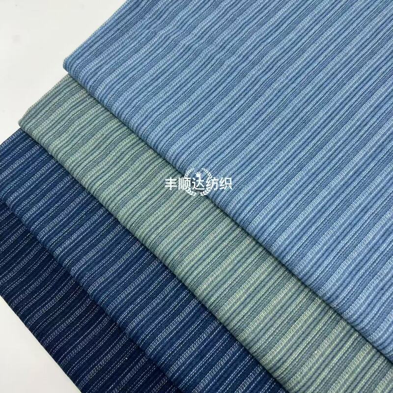 Retro Striped Slub Washed Denim Fabric Jeans Fabric Jacket Skirt Bag Hat Clothing Wholesale Retro Striped Slub Washed Denim Fabric Jeans Fabric Jacket Skirt Bag Hat Clothing Wholesale
