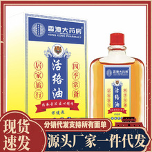 �S�����l��ۻ�j��һ�����l