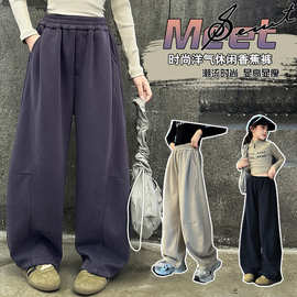 女童裤子秋季2024新款儿童阔腿裤窄版女大童香蕉裤洋气秋装休闲裤