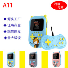 A11ͨ500ɺһ늌ͯΑCƙC3.5pҕlΑ