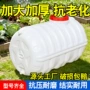 车载定制卧式加厚水桶