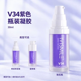 牙贴;口腔护理套装;牙齿美白笔