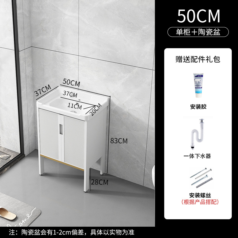 Cuarto de baño de aluminio espacio mostrador lavabo de cerámica moderno minimalista cuarto de baño lavabo gabinete