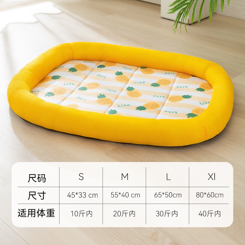 Primavera y verano perro Big Eye Monster cojín fresco sofá perrera nido de gato nido de mascotas Peluche pequeño perro estera