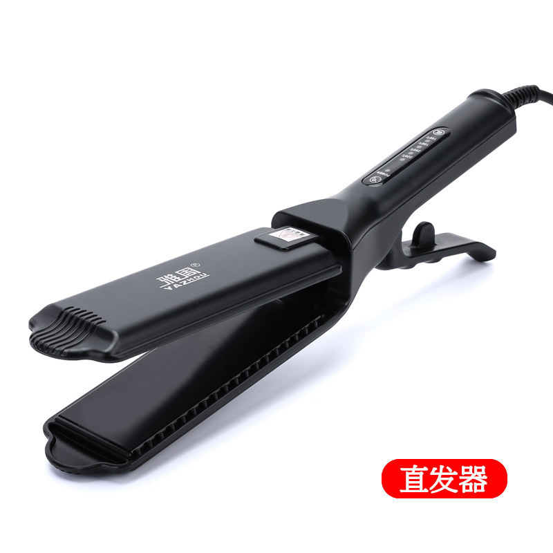雅周电夹板四档温控拉直板夹直发器玉米须夹烫头发神器垫发根蓬松|undefined
